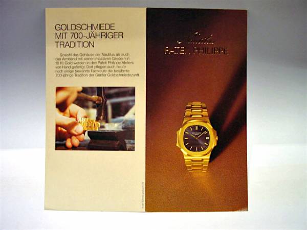 Patek Philippe seltenes Nautilus Booklet für die Referenz 3700 Gelbgold von 1978